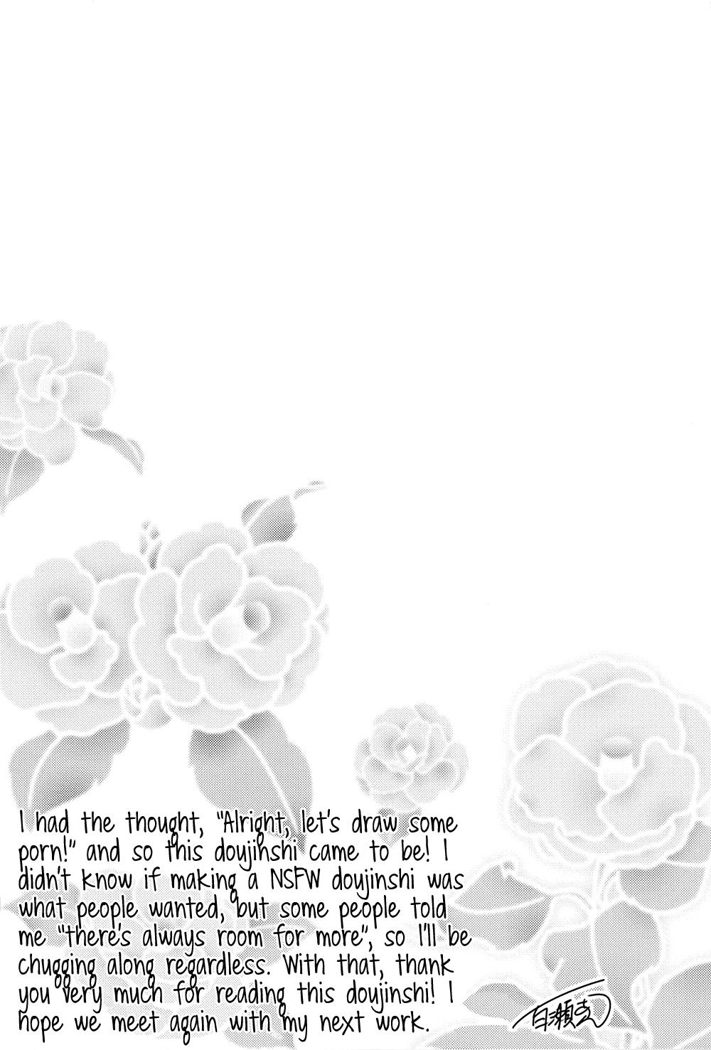 Diamond no Ace – Peach Chapter 1 page 40 - 