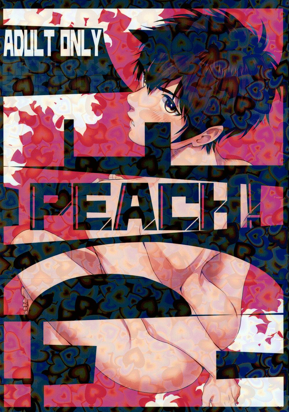 Diamond no Ace – Peach Chapter 1 page 45 - 