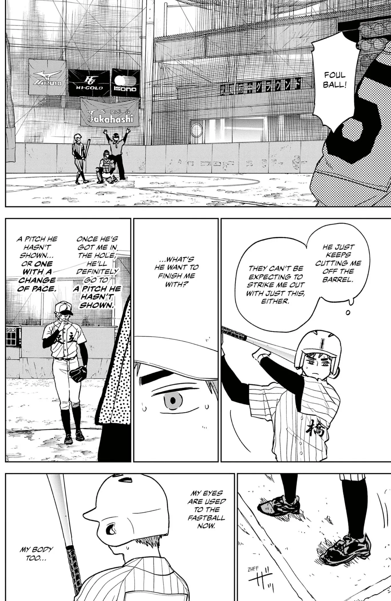 Diamond no Kouzai Chapter 107 page 4 - 