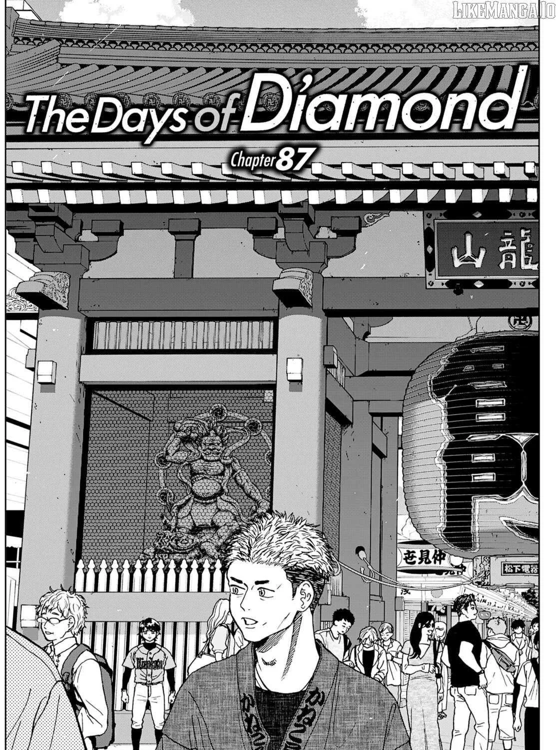 Diamond no Kouzai Chapter 87 page 2 - 