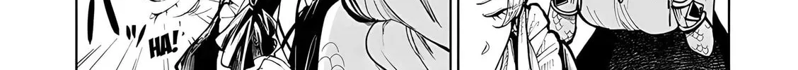 Diana Is a Strange Mermaid Chapter 11 page 13 - 