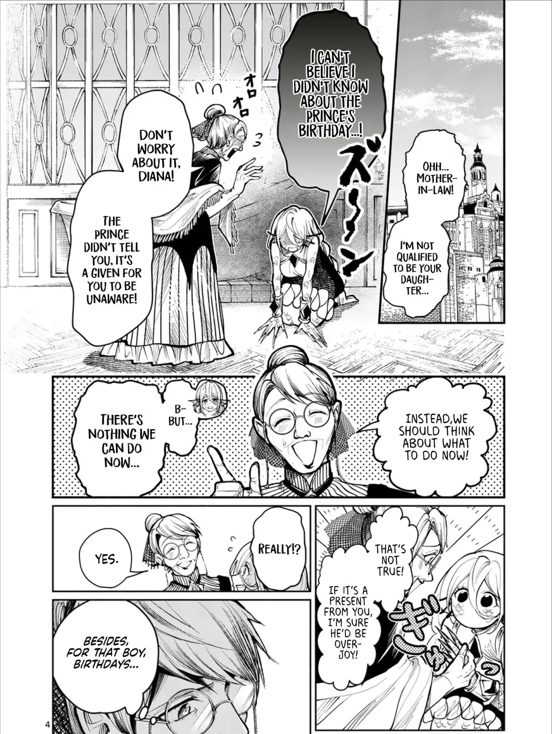 Diana Is a Strange Mermaid Chapter 13 page 7 - 