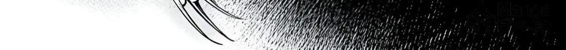 Diana Is a Strange Mermaid Chapter 19 page 18 - 