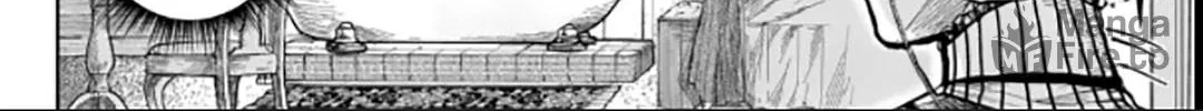 Diana Is a Strange Mermaid Chapter 6 page 5 - 