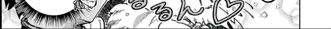 Diana Is a Strange Mermaid Chapter 7 page 15 - 