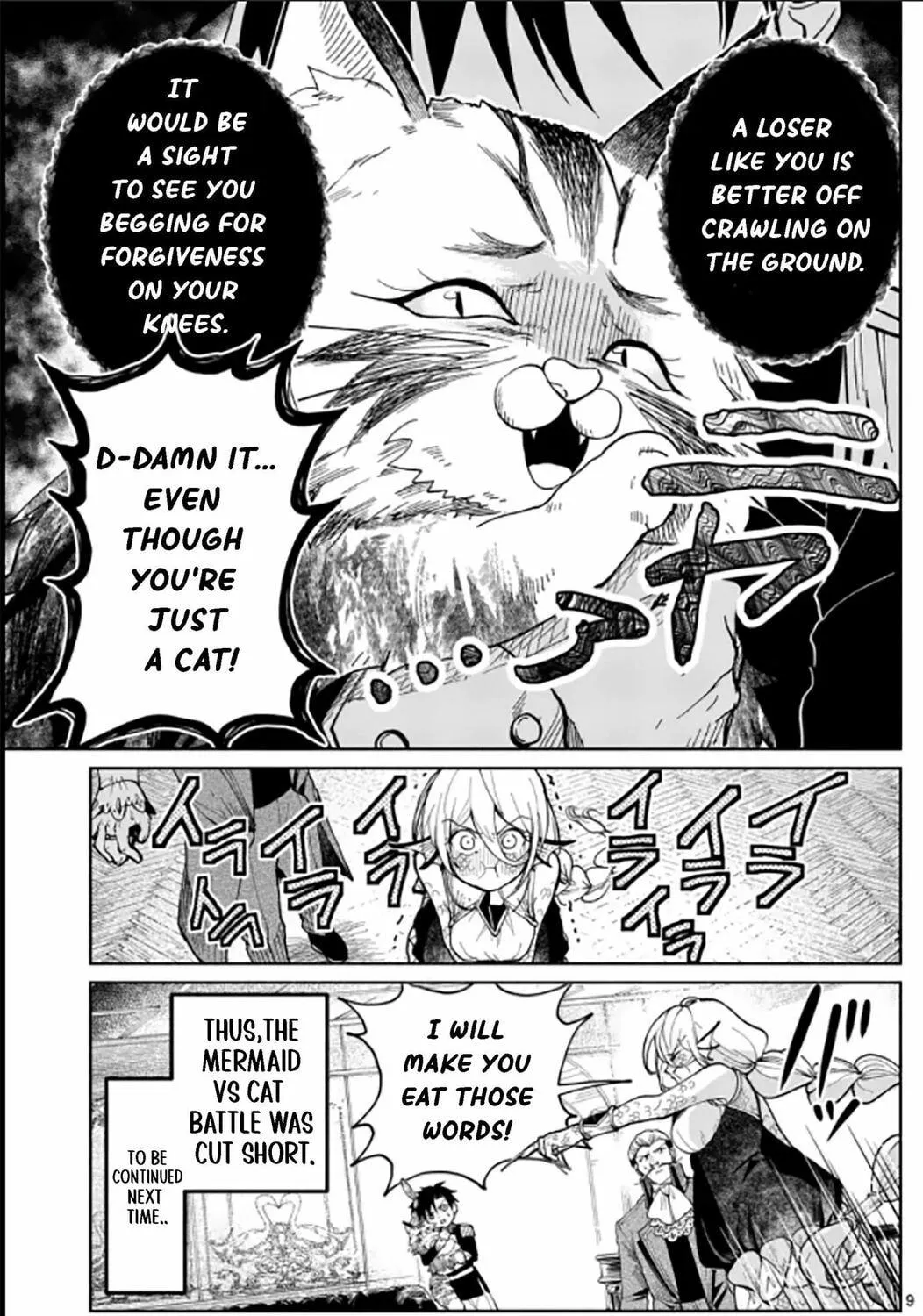 Diana Is a Strange Mermaid Chapter 7 page 18 - 
