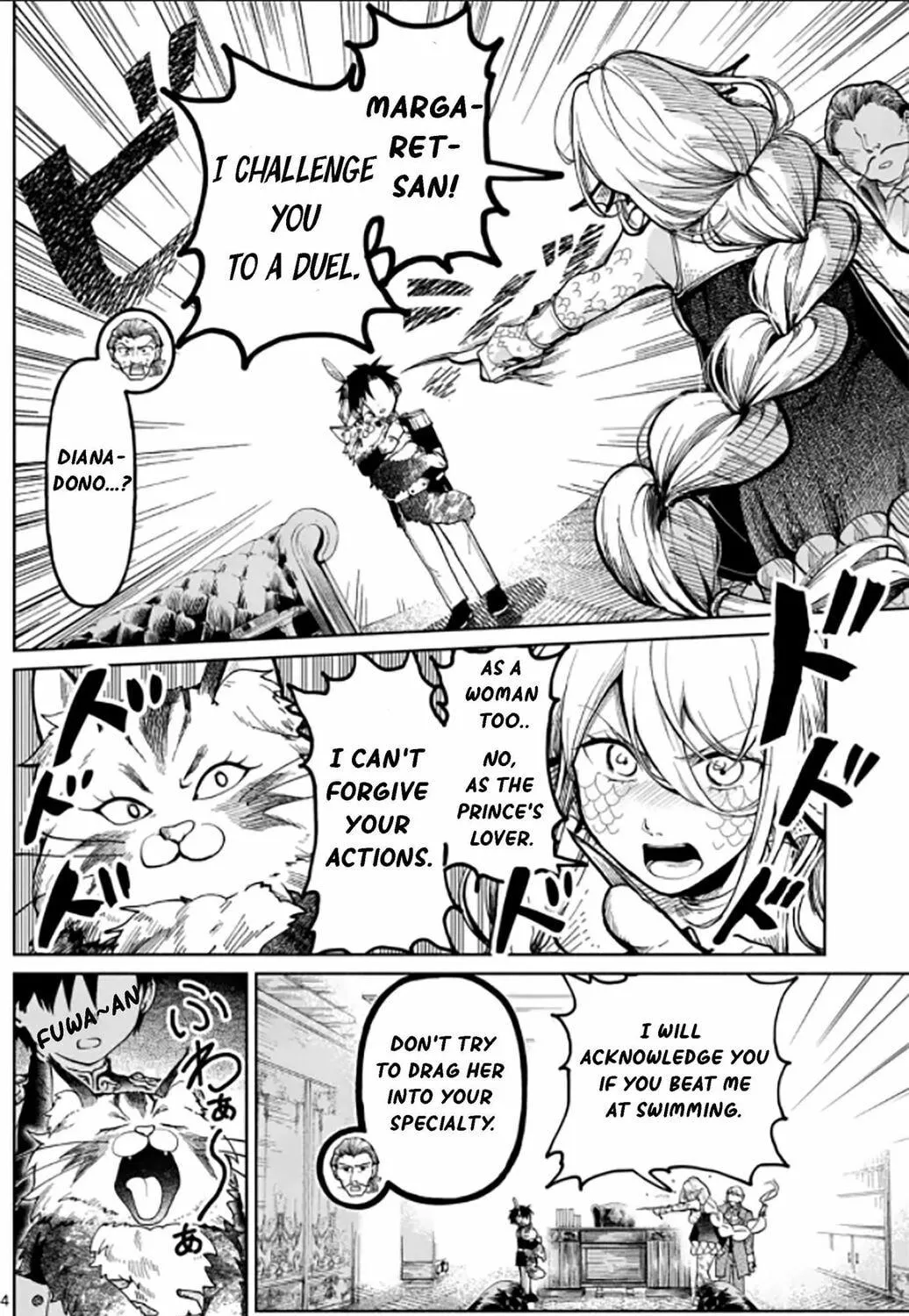 Diana Is a Strange Mermaid Chapter 7 page 8 - 