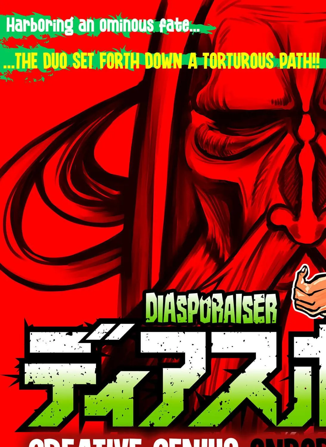 Diasporaiser Chapter 1 page 5 - 