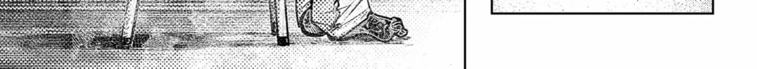 Diasporaiser Chapter 1 page 62 - 