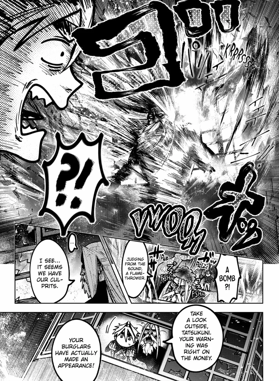 Diasporaiser Chapter 1 page 69 - 