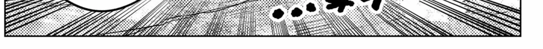 Diasporaiser Chapter 1 page 8 - 