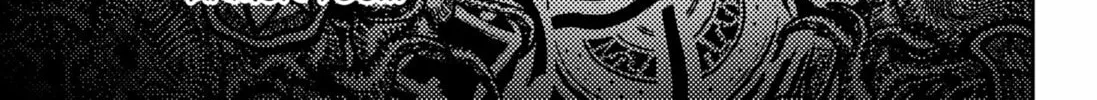 Diasporaiser Chapter 1 page 74 - 