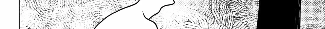 Diasporaiser Chapter 1 page 76 - 