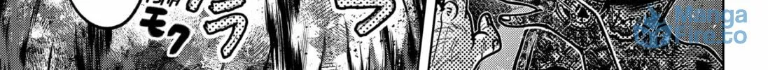 Diasporaiser Chapter 1 page 78 - 