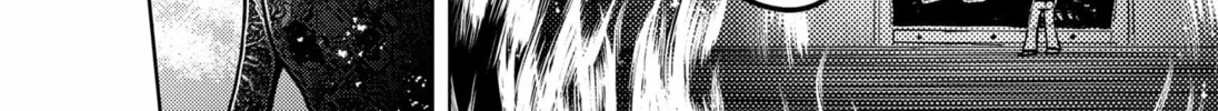 Diasporaiser Chapter 1 page 80 - 