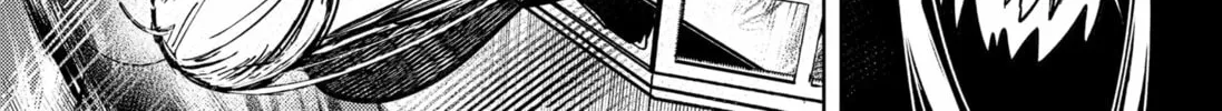 Diasporaiser Chapter 1 page 82 - 