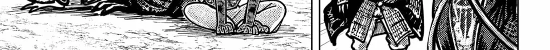 Diasporaiser Chapter 1 page 94 - 
