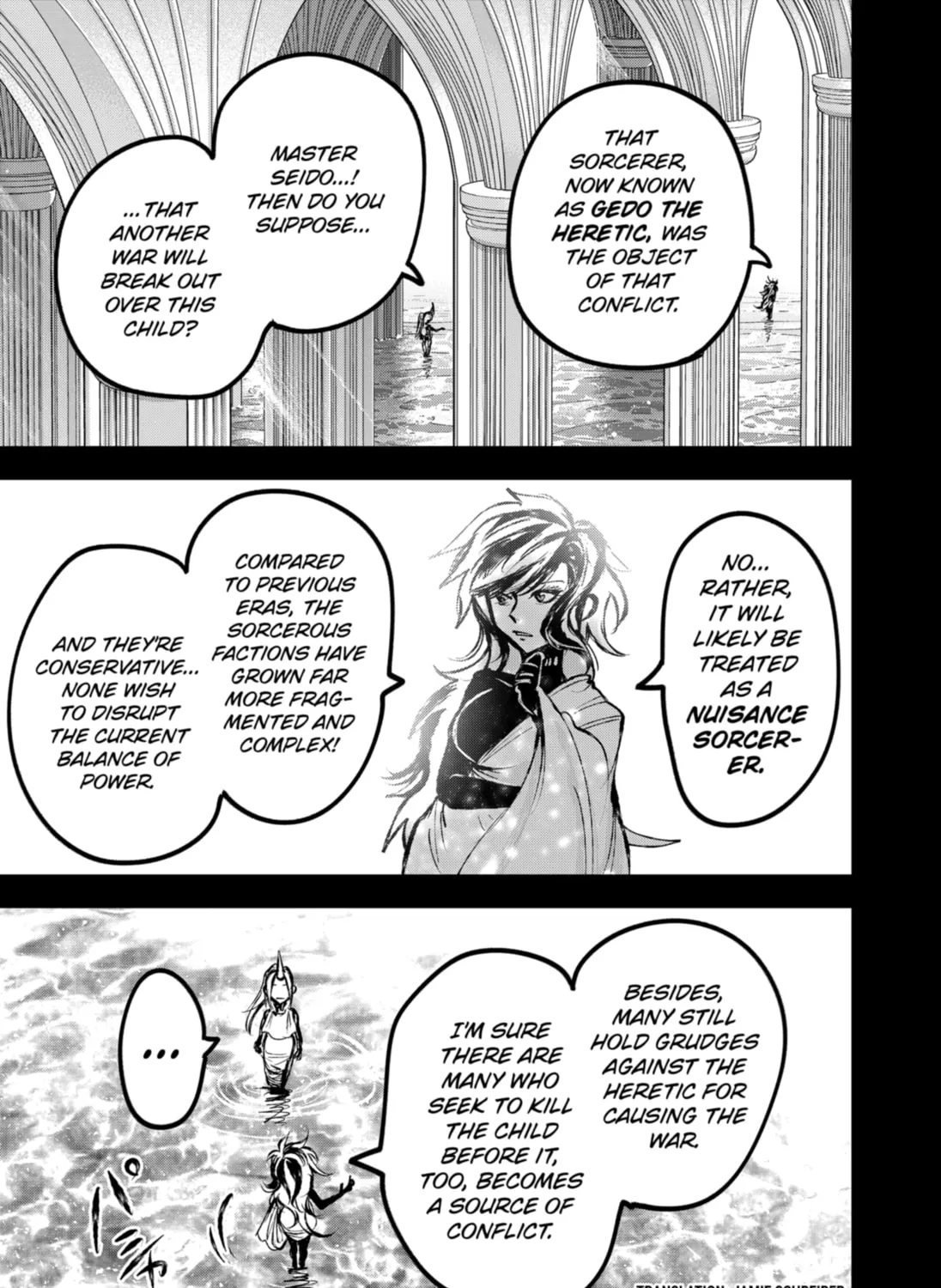 Diasporaiser Chapter 11 page 3 - 