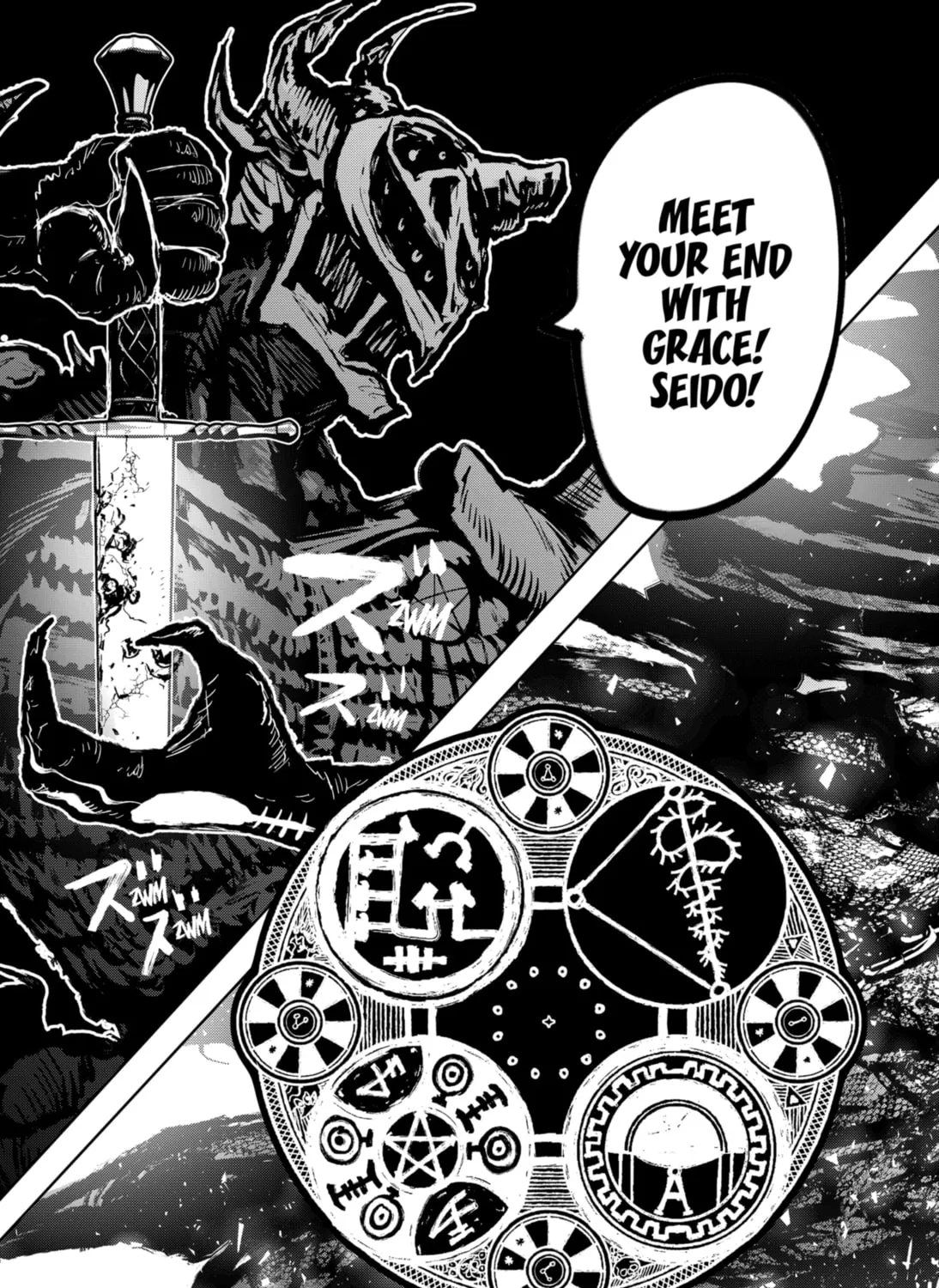 Diasporaiser Chapter 11 page 21 - 