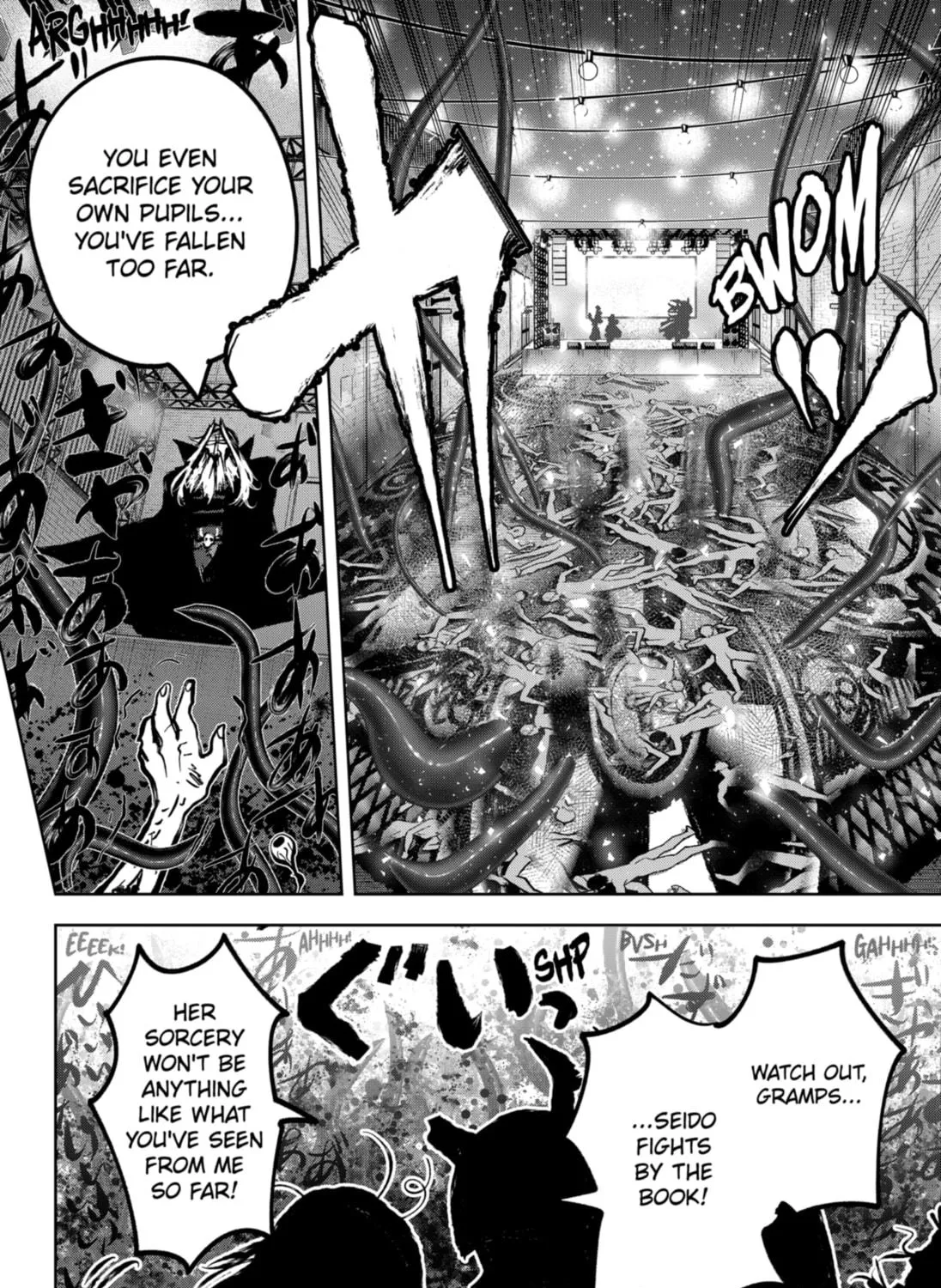 Diasporaiser Chapter 11 page 23 - 