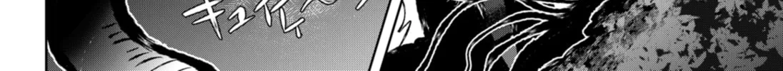 Diasporaiser Chapter 12 page 8 - 