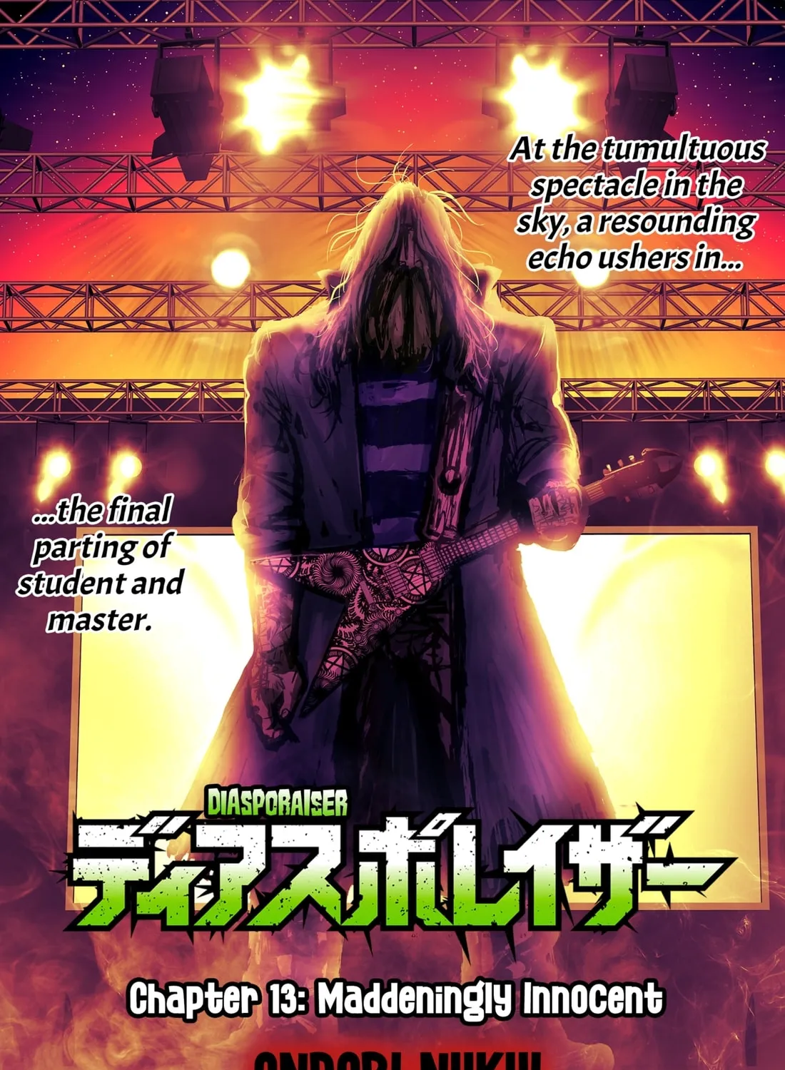 Diasporaiser Chapter 13 page 1 - 