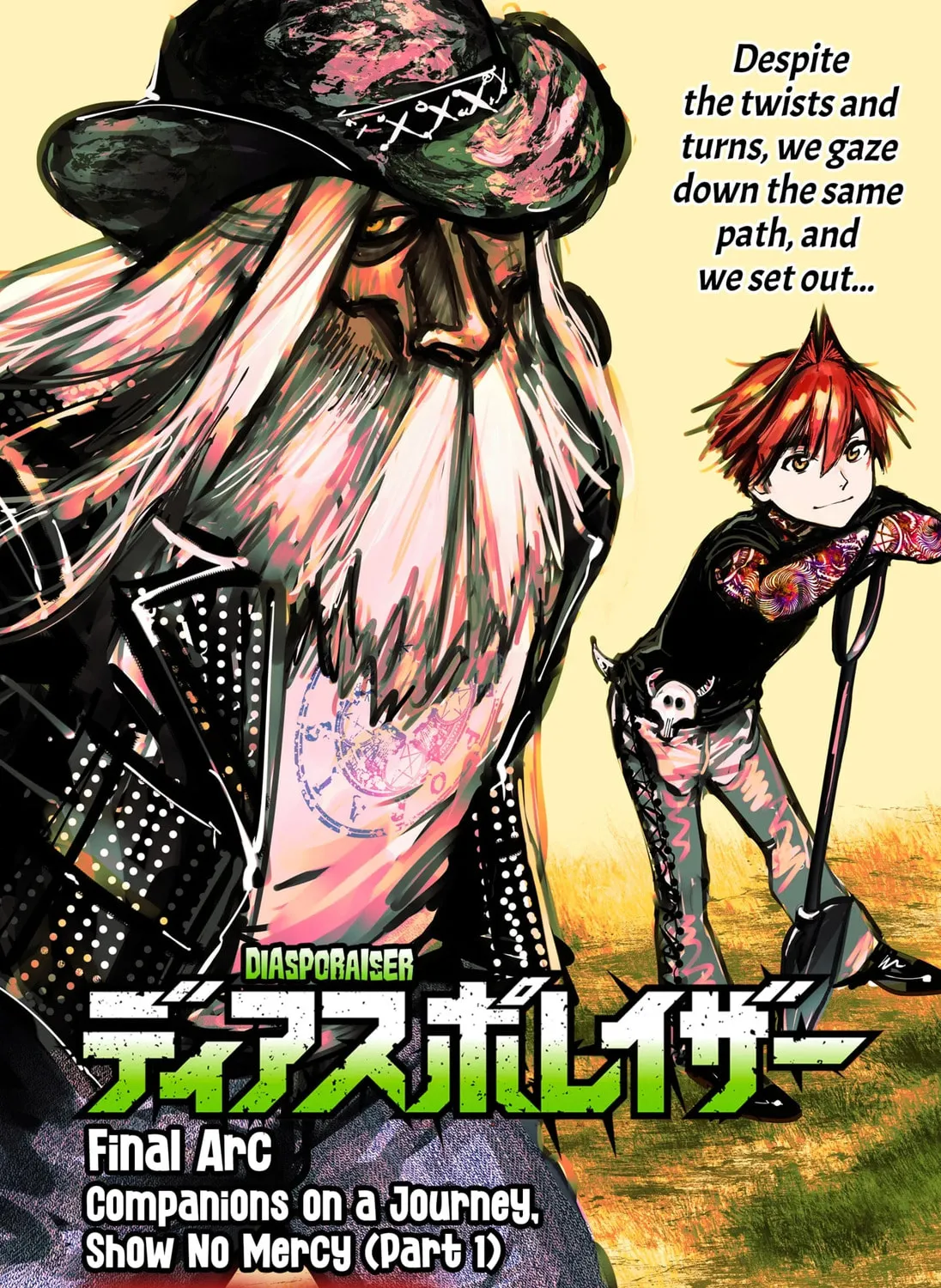Diasporaiser Chapter 14 page 1 - 