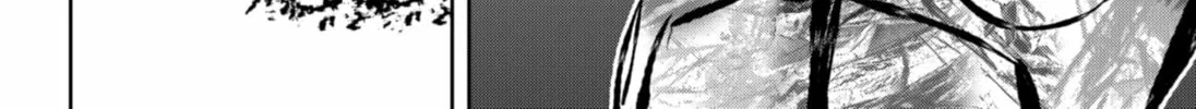 Diasporaiser Chapter 14 page 4 - 