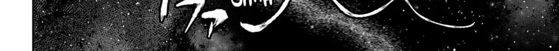 Diasporaiser Chapter 14 page 32 - 