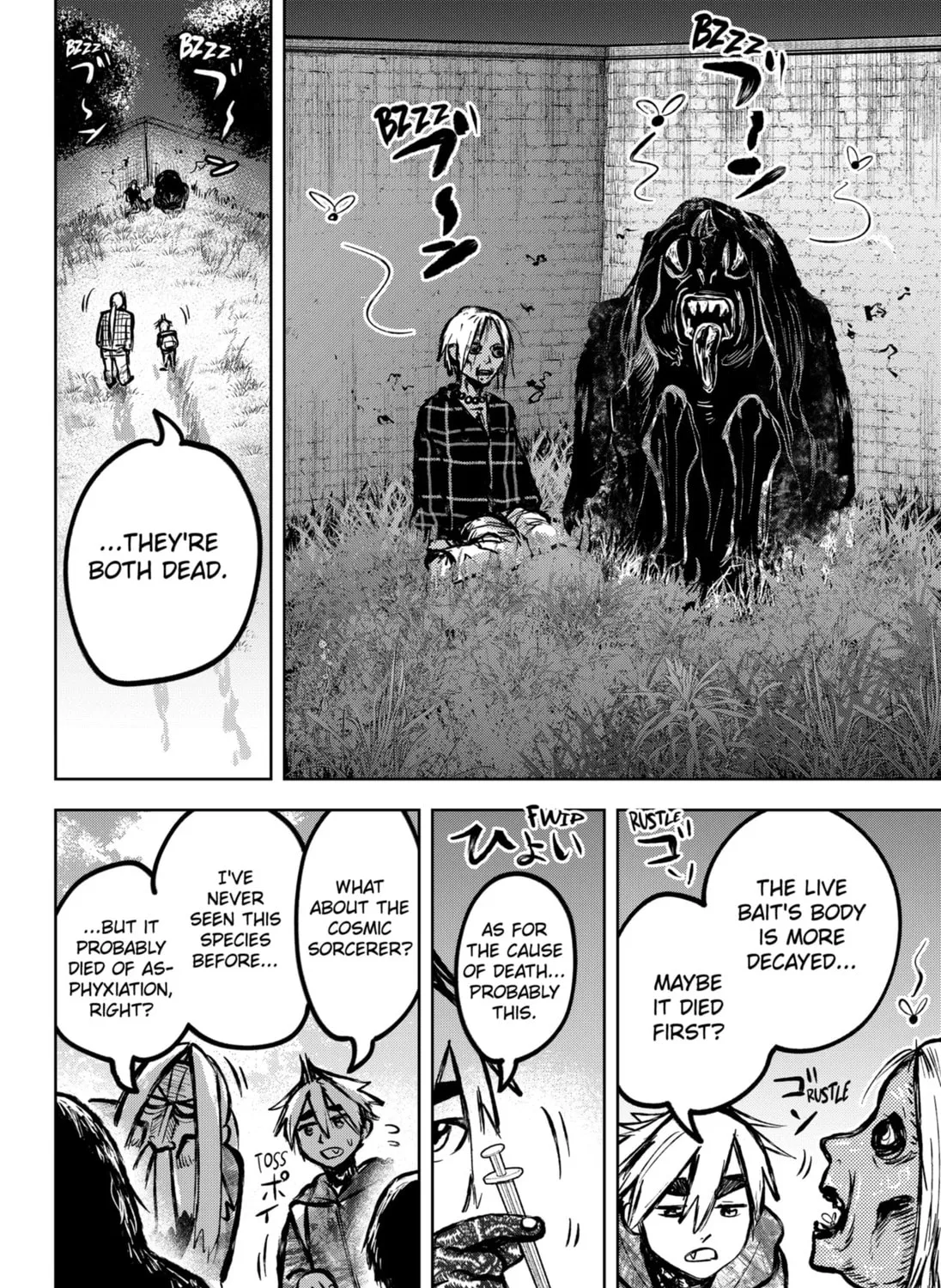 Diasporaiser Chapter 14 page 7 - 