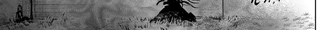 Diasporaiser Chapter 14 page 10 - 