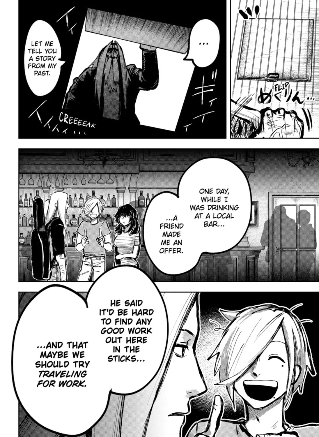 Diasporaiser Chapter 15 page 11 - 