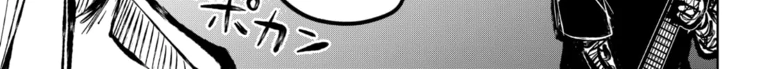Diasporaiser Chapter 15 page 26 - 