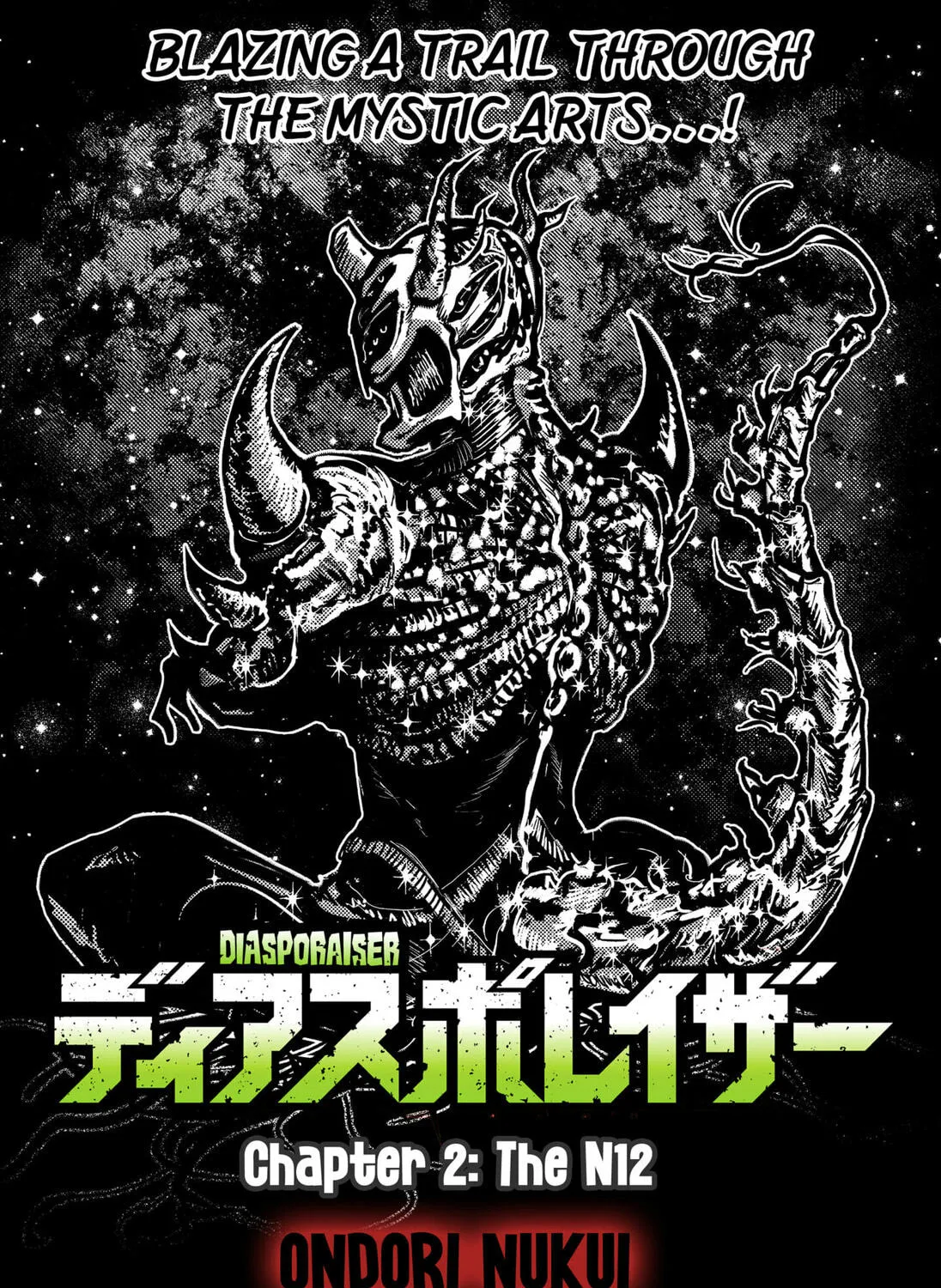 Diasporaiser Chapter 2 page 1 - 