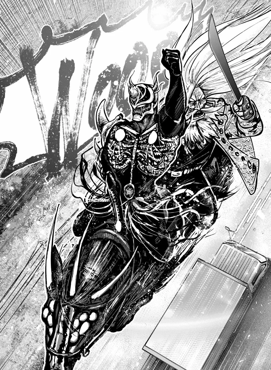 Diasporaiser Chapter 2 page 61 - 
