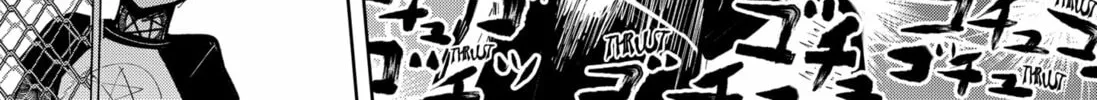 Diasporaiser Chapter 2 page 74 - 