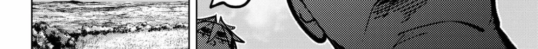 Diasporaiser Chapter 2 page 80 - 