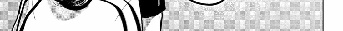 Diasporaiser Chapter 2 page 86 - 
