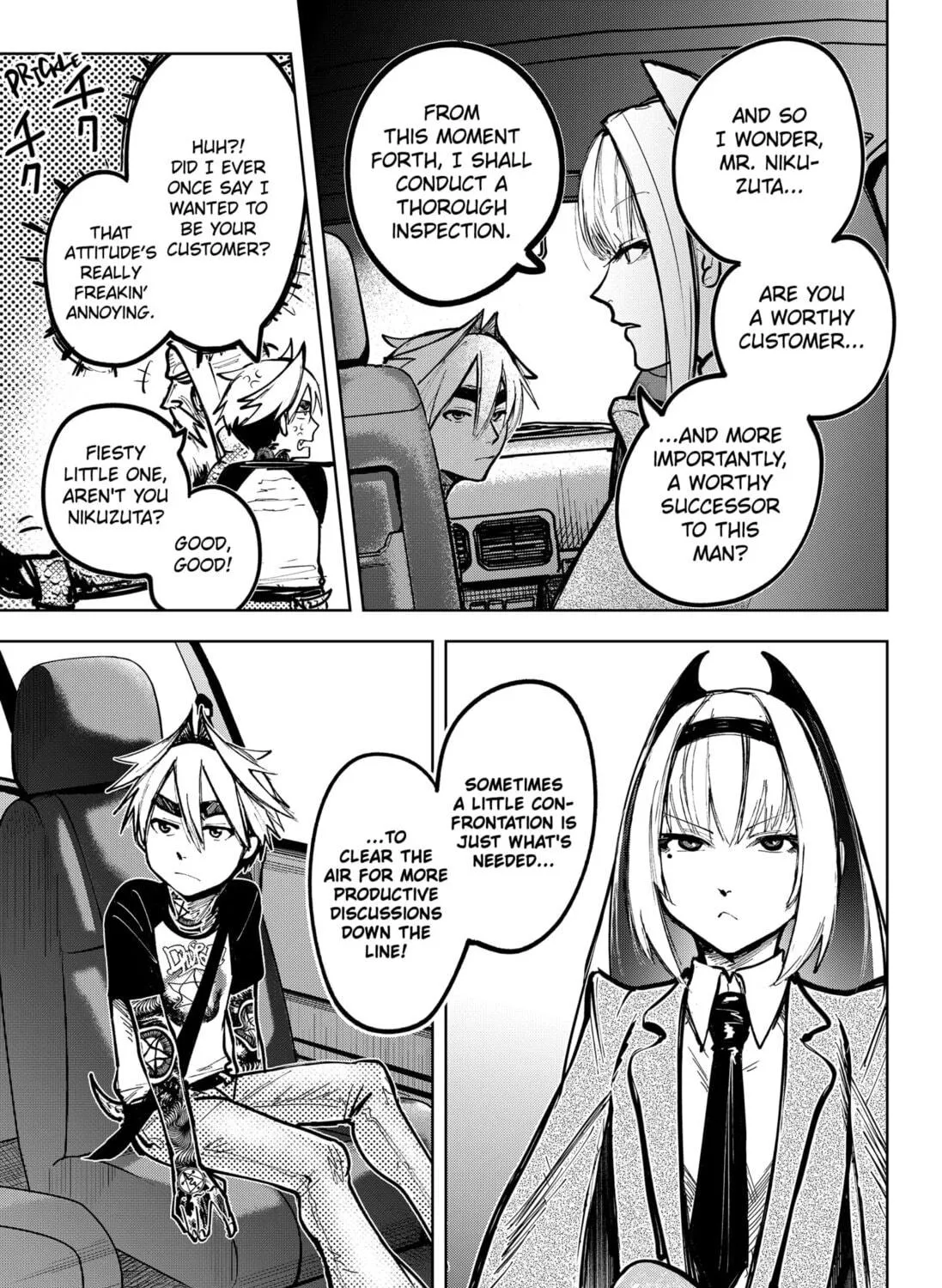 Diasporaiser Chapter 3 page 17 - 