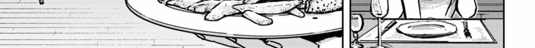 Diasporaiser Chapter 4 page 26 - 