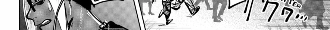 Diasporaiser Chapter 5 page 16 - 