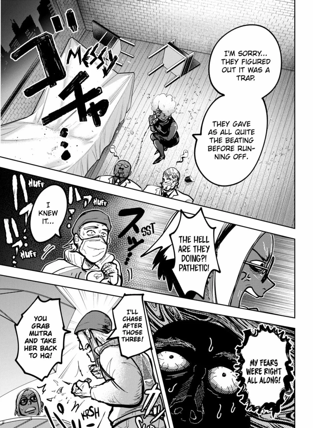 Diasporaiser Chapter 5 page 17 - 