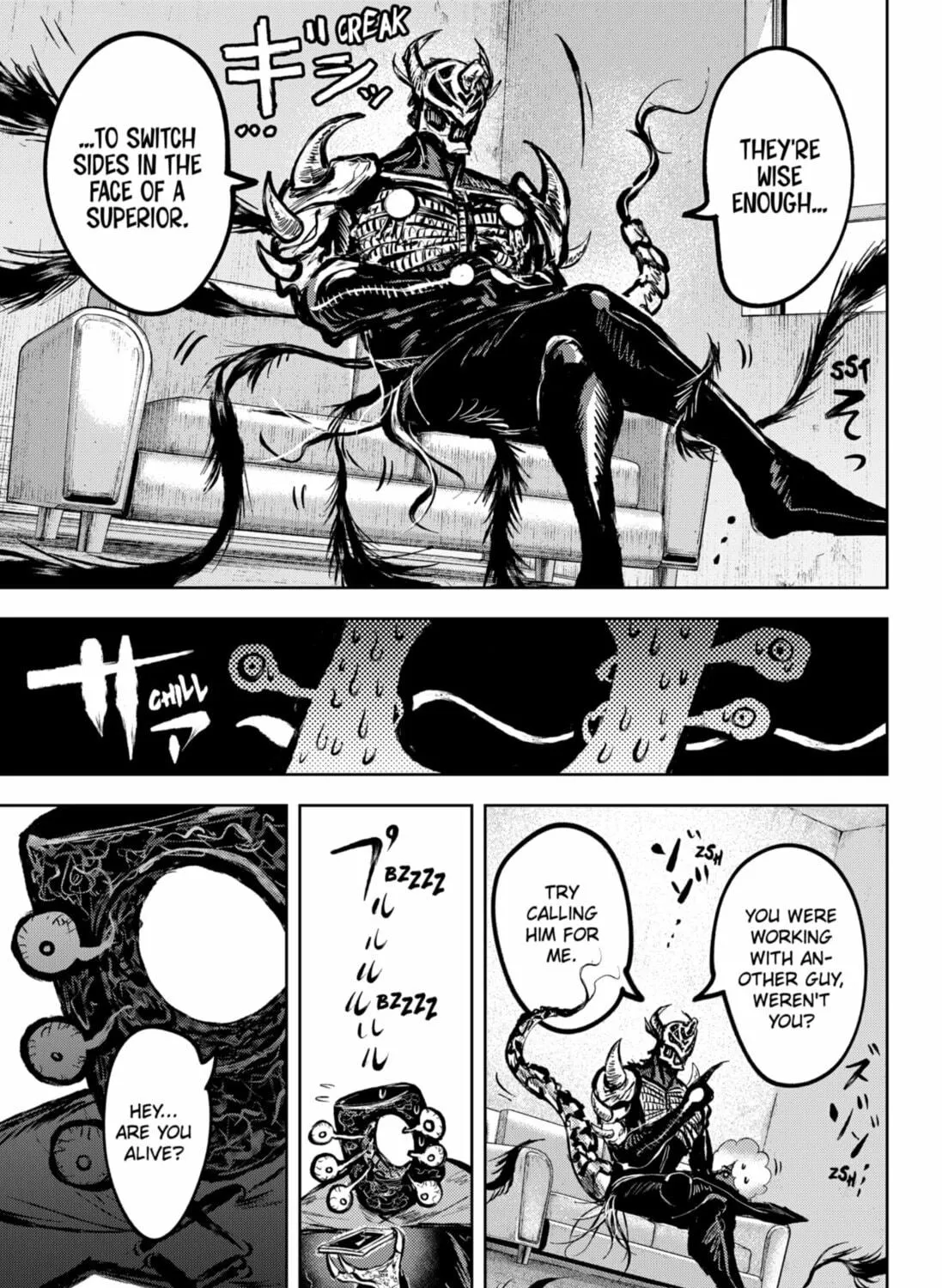 Diasporaiser Chapter 6 page 17 - 