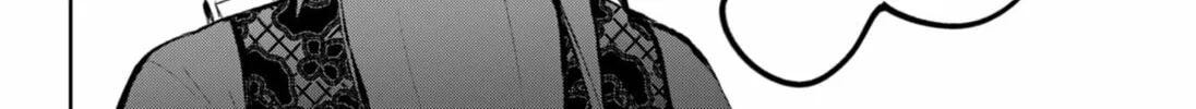 Diasporaiser Chapter 6 page 20 - 