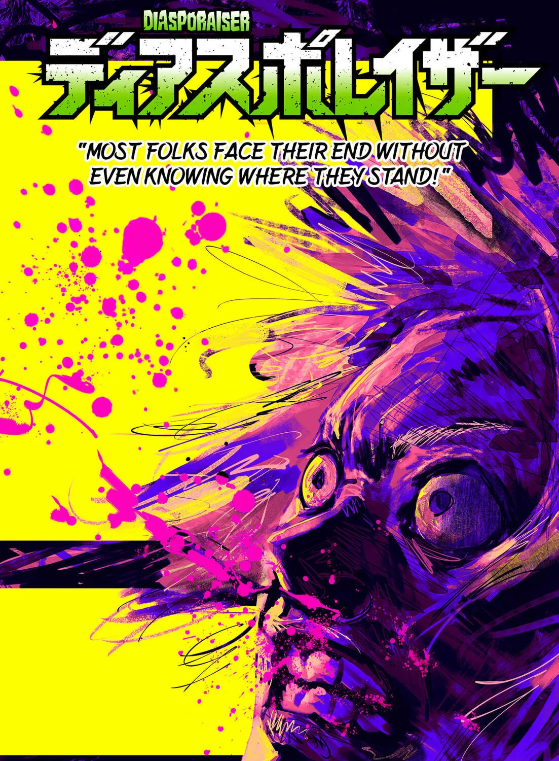 Diasporaiser Chapter 6 page 3 - 