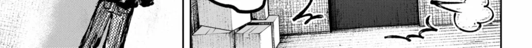 Diasporaiser Chapter 6 page 34 - 