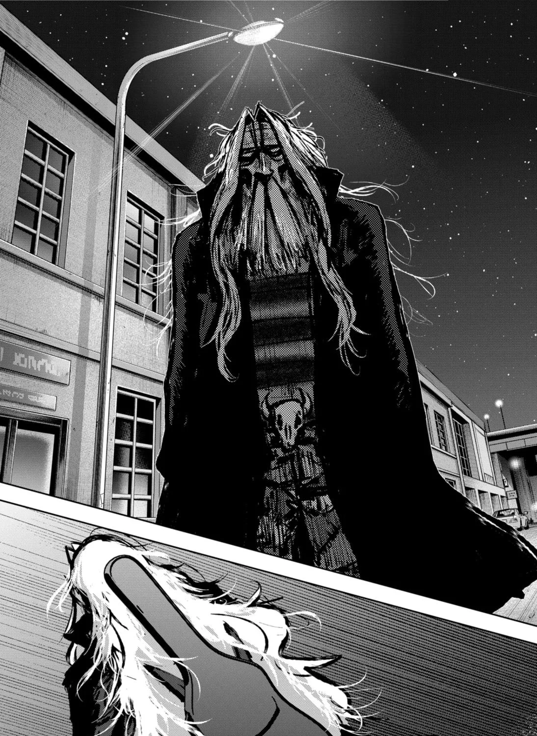 Diasporaiser Chapter 8 page 17 - 