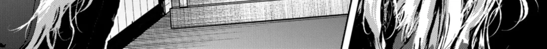 Diasporaiser Chapter 8 page 22 - 