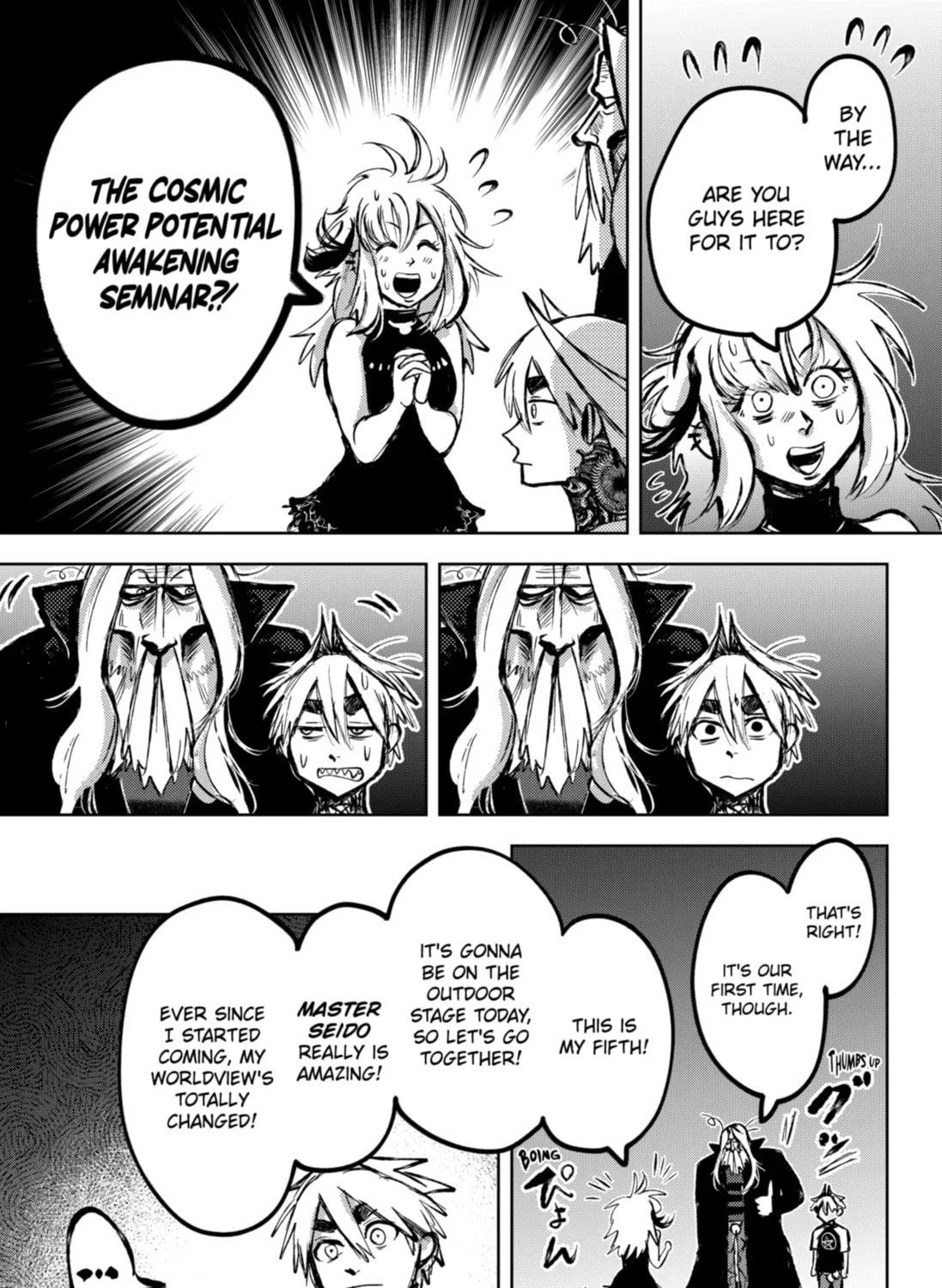 Diasporaiser Chapter 8 page 25 - 