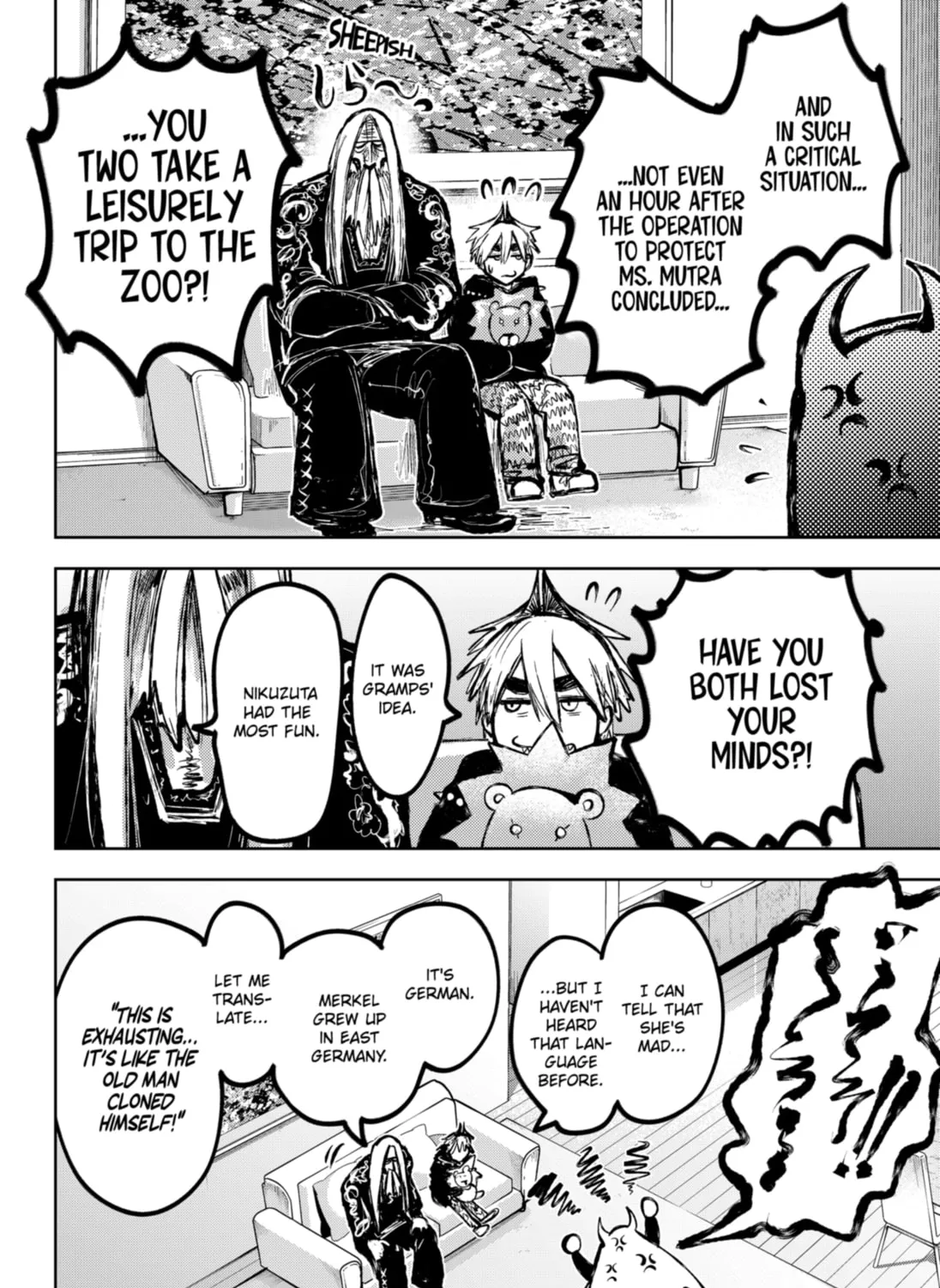 Diasporaiser Chapter 8 page 7 - 